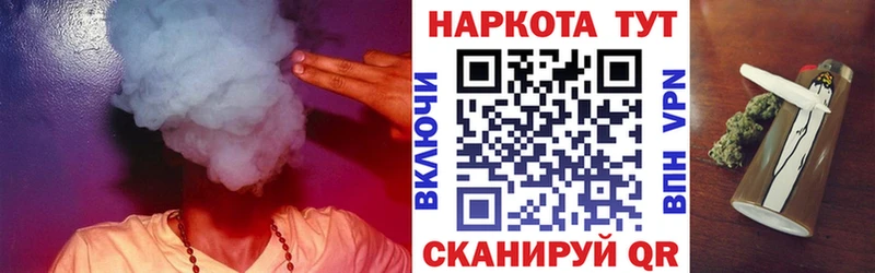 Магазины продажи наркотиков Донецк Alpha PVP  Галлюциногенные грибы  Меф мяу мяу 