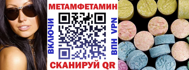 АМФ Premium Донецк