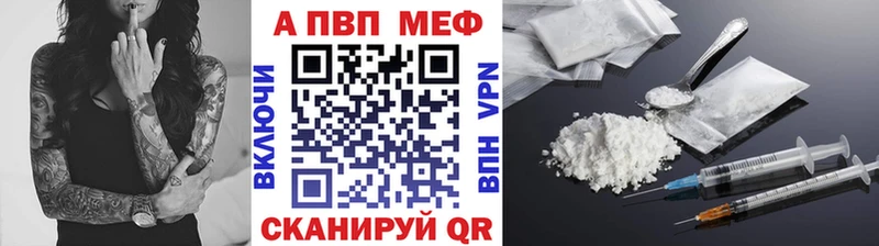 A PVP СК КРИС Донецк