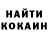 Альфа ПВП Соль DarkFantast