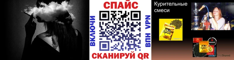 БУТИРАТ оксибутират  Донецк 