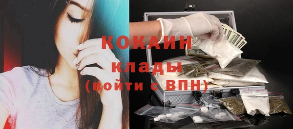 скорость mdpv Богданович