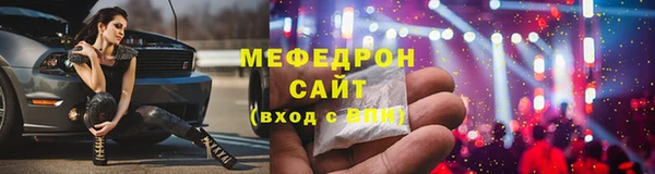 дурь Богородск
