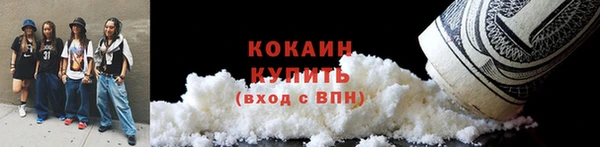 скорость mdpv Богданович