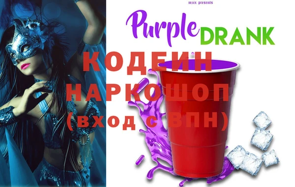 дурь Богородск
