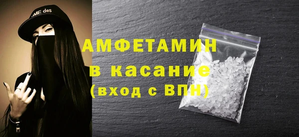 дурь Богородск