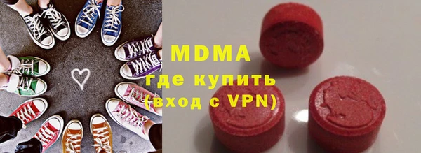 скорость mdpv Богданович