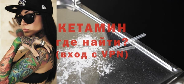 скорость mdpv Богданович