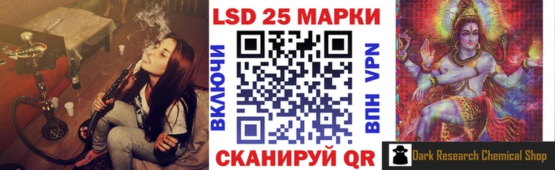 Марки NBOMe 1500мкг  Донецк 
