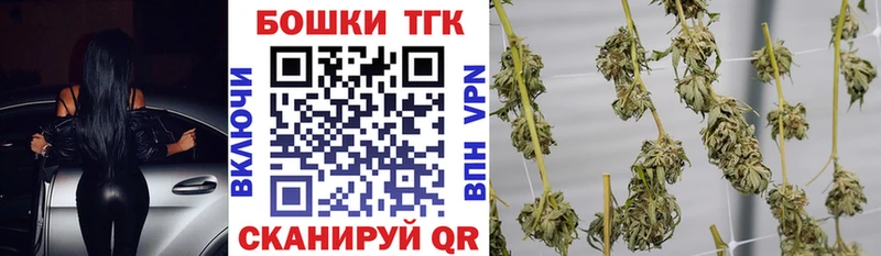 хочу наркоту  Донецк  Каннабис AK-47 